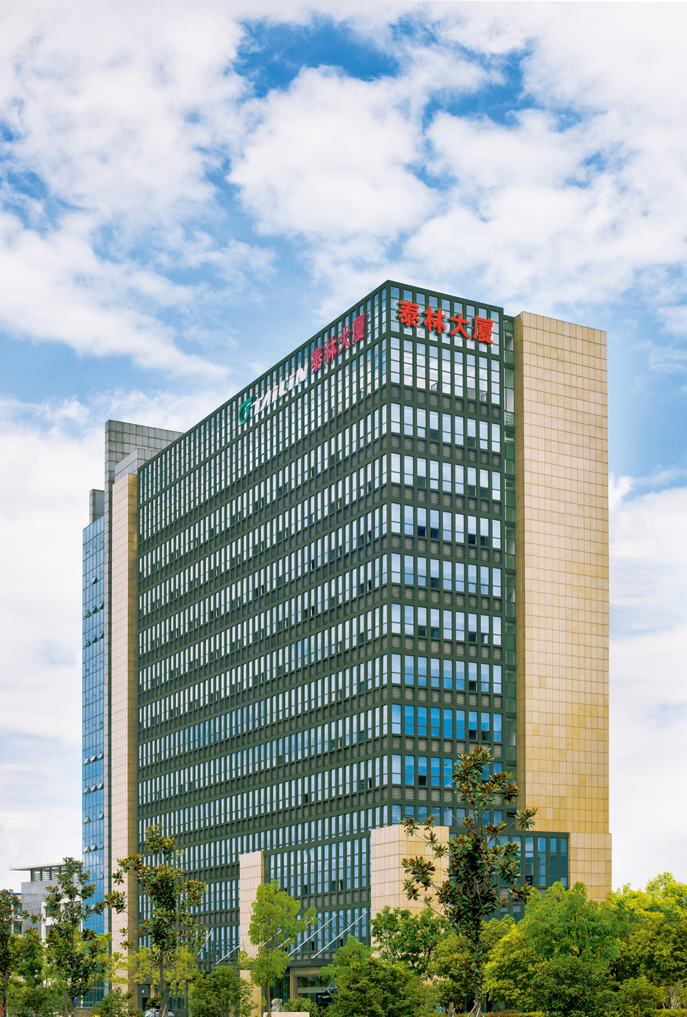 6686在线登录官网入口大厦修饰.jpg